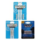 Батарейка алкалиновая "Трофи", AAA, LR03-2BL, 1.5В, блистер, 2 шт. - Фото 4