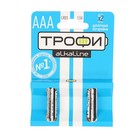 Батарейка алкалиновая "Трофи", AAA, LR03-2BL, 1.5В, блистер, 2 шт. - Фото 5