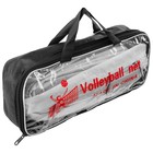 Сетка волейбольная ONLYTOP с тросом, ячейка 12×12, нить 1.5 мм, кант сверху - Фото 6