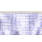 Сетка для настольного тенниса, 180х15 см, цвет МИКС - фото 8218191