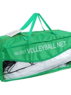 Сетка волейбольная ONLYTOP с тросом, ячейка 10×10, нить 1.8 мм, кант сверху - Фото 5