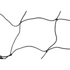 Сетка волейбольная ONLYTOP, с тросом, нить 2,9 мм, 9,5х1 м - фото 3452814