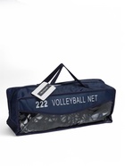 Сетка волейбольная ONLYTOP, с тросом, нить 2.9 мм, 9.5×1 м - Фото 9