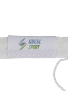 Сетка волейбольная ONLYTOP, с тросом, нить 1.5 мм, 9.6×0.85 м - Фото 10