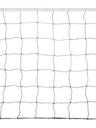 Сетка волейбольная ONLYTOP, с тросом, нить 1.5 мм, 9.6×0.85 м - Фото 13