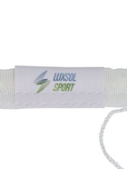 Сетка волейбольная ONLYTOP, с тросом, нить 1.5 мм, 9.6×0.85 м - Фото 16