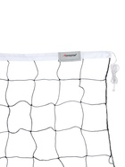 Сетка волейбольная ONLYTOP, с тросом, нить 1.5 мм, 9.6×0.85 м - Фото 5