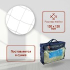 Сетка футбольная ONLYTOP, 7,32х2,44 м, нить 3 мм, 2 шт. - Фото 2