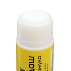 Клей-карандаш, набор 3 штуки (9 грамм, 15 грамм, 21 грамм) - фото 25768219