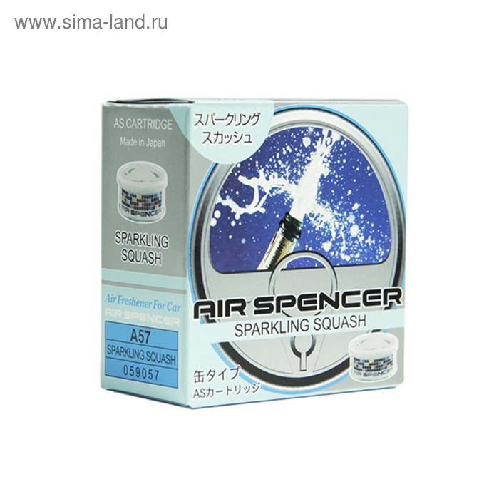 Ароматизатор меловой EIKOSHA Air Spencer, SPARKLING SQUASH/Искрящаяся свежесть A-57 - Фото 1