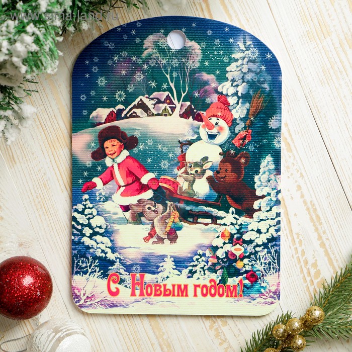 Доска разделочная сувенирная "С Новым годом. Дети и Снеговик", 27,5х19,5см - Фото 1