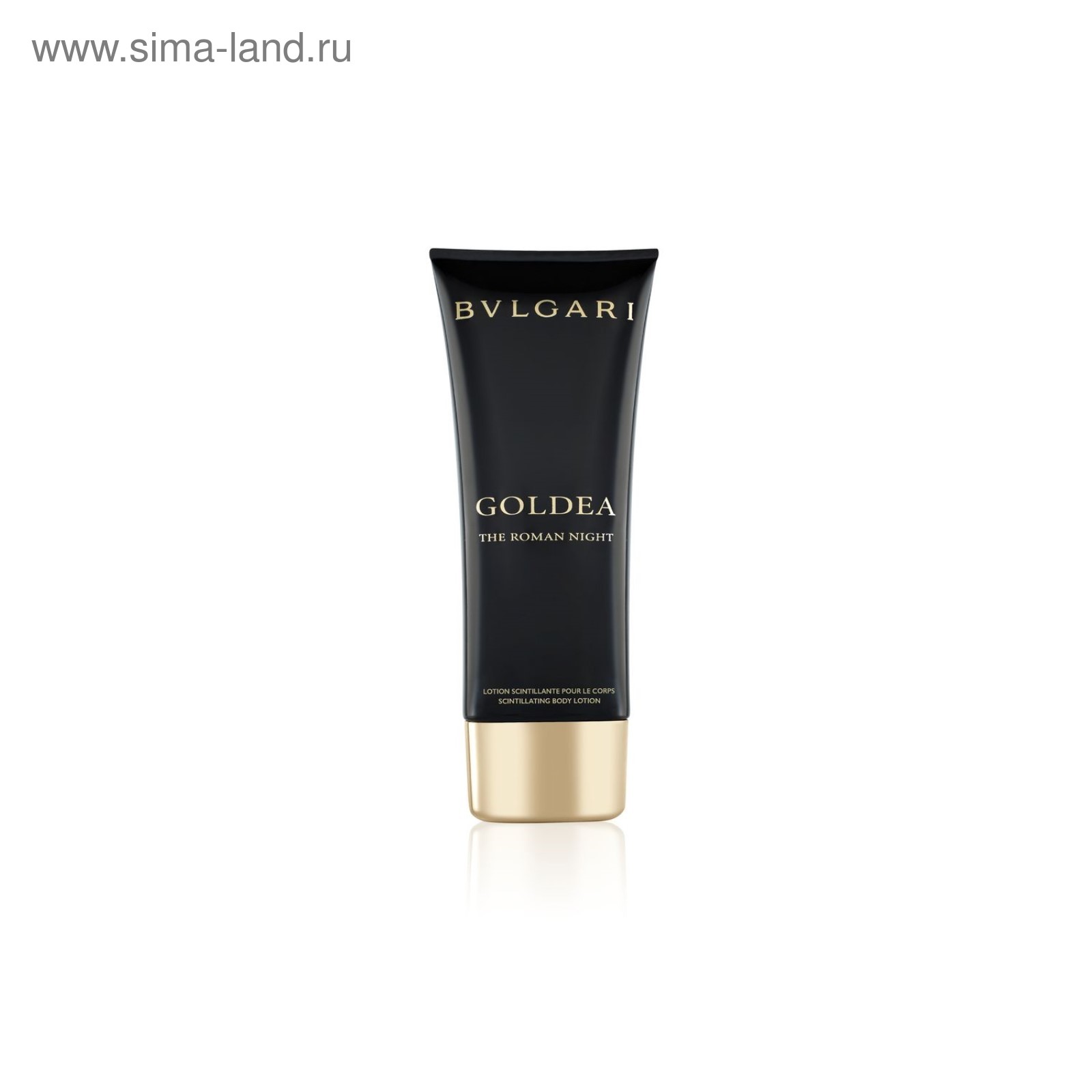 Bvlgari goldea the 2025 roman night body lotion