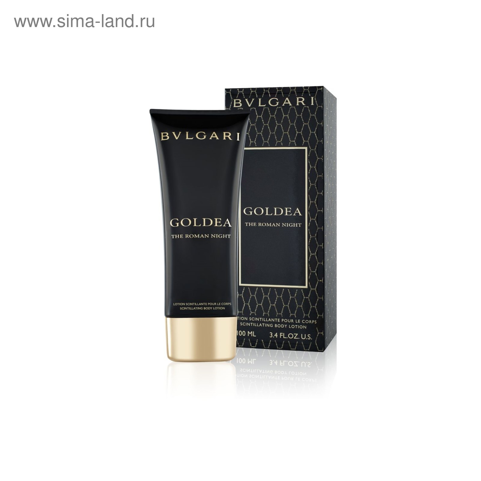 Bvlgari goldea the 2025 roman night body lotion