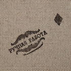 Свиток настенный «Правила этого дома», А5, панно - Фото 5