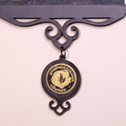 Свиток настенный «Семейные правила», А5, панно - Фото 3