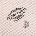 Свиток настенный «Икона: Благословение гостей Семистрельная», А5, панно - Фото 5