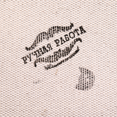 Свиток настенный «Икона: Благословение гостей Семистрельная», А5, панно