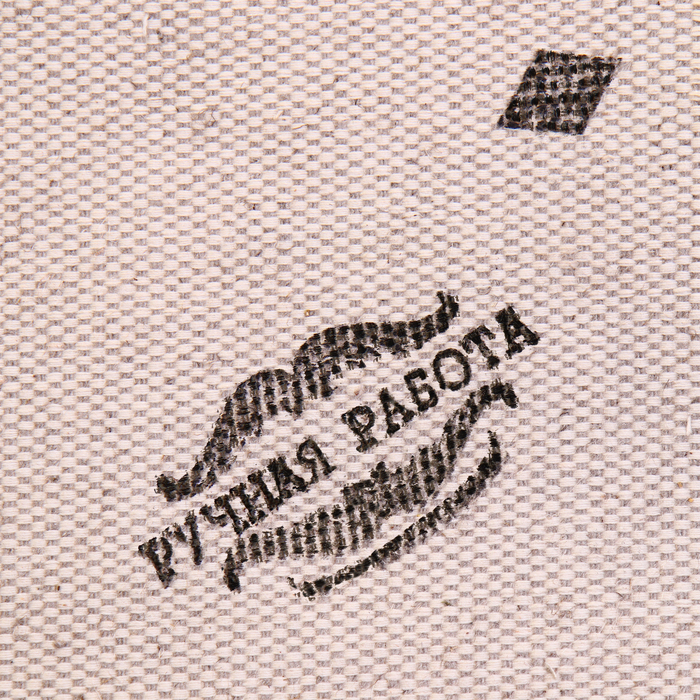 Сувенир свиток "Маме стих молитва вертикальный", А5 - фото 1908392988