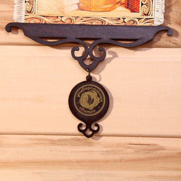 Сувенир свиток "Банные заповеди", А5 - фото 1905486047
