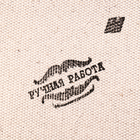 Свиток настенный «Банные заповеди», А5, панно - Фото 4