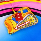 Развивающий коврик детский «Машинка», 2 игрушки - Фото 5