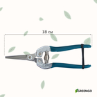 Ножницы садовые, 7" (18 см), с металлическими ручками, обрезиненная ручка, зелёные Greengo - Фото 6