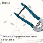 Ножницы садовые, 7" (18 см), с металлическими ручками, обрезиненная ручка, зелёные Greengo - Фото 4