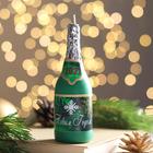 Свеча новогодняя "Шампанское" 4х12,5см - Фото 1