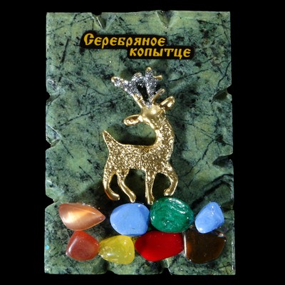 Магнит на холодильник «Серебряное копытце», МИКС