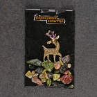 Магнит на холодильник «Серебряное копытце», МИКС - Фото 5