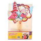 Набор фотобутафории «Волшебный день рождения». - Фото 3