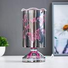 Аромасветильник "Бабочки" G5.3 11,5х11,5х24см RISALUX - Фото 1