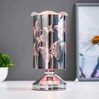 Аромасветильник "Бабочки" G5.3 11,5х11,5х24см RISALUX - Фото 2