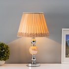 Лампа настольная «Шарлотта» Е27 макс 60 Вт 46×28×28 см - Фото 2