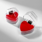 Футляр пластиковый под кольцо «Сердце», 4×4, вставка красная - Фото 2