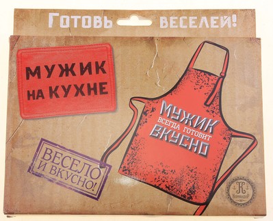 Фартук "Настоящий мужик"