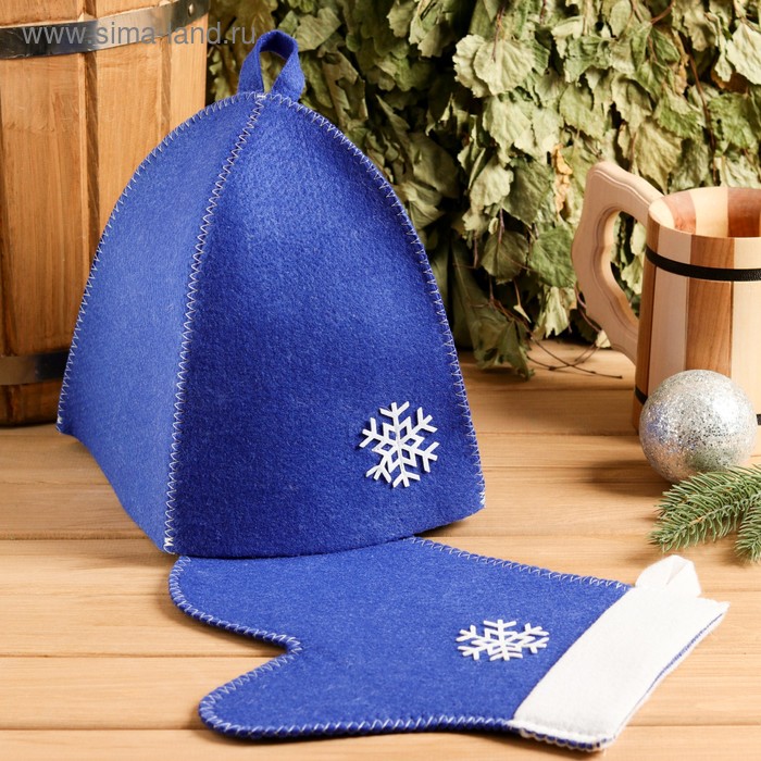 Набор банный подарочный "Попаримся по-новогоднему" (рукавица, шапка), войлок, синий - Фото 1