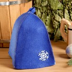 Набор банный подарочный "Попаримся по-новогоднему" (рукавица, шапка), войлок, синий - Фото 2
