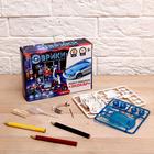 Набор для опытов «Робот-машина. Экокар» - Фото 4