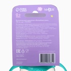 Бутылочка для кормления M&B «Волшебный единорог» от 0 мес., 150 мл, с ручками, цилиндр, бирюзовый - Фото 11