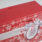 Пакет‒коробка «С Новым годом!», 23 × 18 × 11 см - фото 9410158