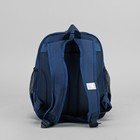 Рюкзак школьный, 2 отдела на молниях, 3 наружных кармана, цвет синий/голубой - Фото 3