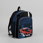 Рюкзак школьный, 2 отдела на молниях, 3 наружных кармана, цвет синий/чёрный - Фото 1