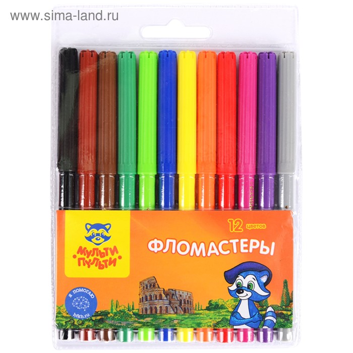 Фломастеры 12 цветов «Мульти-Пульти. Енот в Италии», смываемые, в блистере - Фото 1