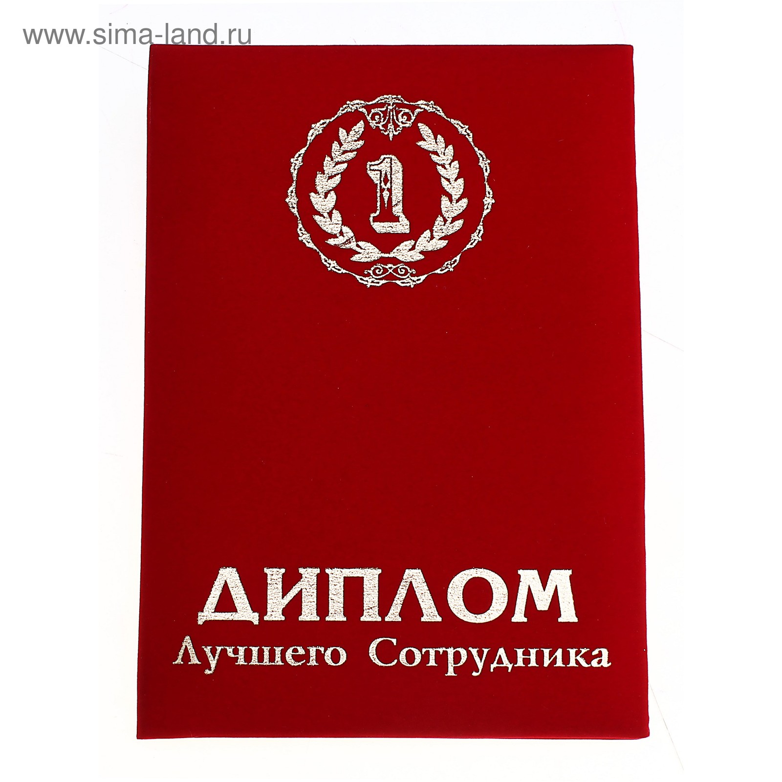 Сұлулар письмоларын қырады Басқа трахает, ал киска жалайды