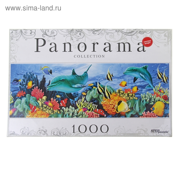 Пазлы «Подводный мир» Panorama, 1000 элементов - Фото 1