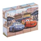 Кубики "Тачки", 12 штук - Фото 5