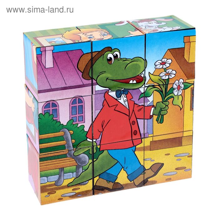 Кубики "Любимые мультфильмы - 2", 9 штук - Фото 1