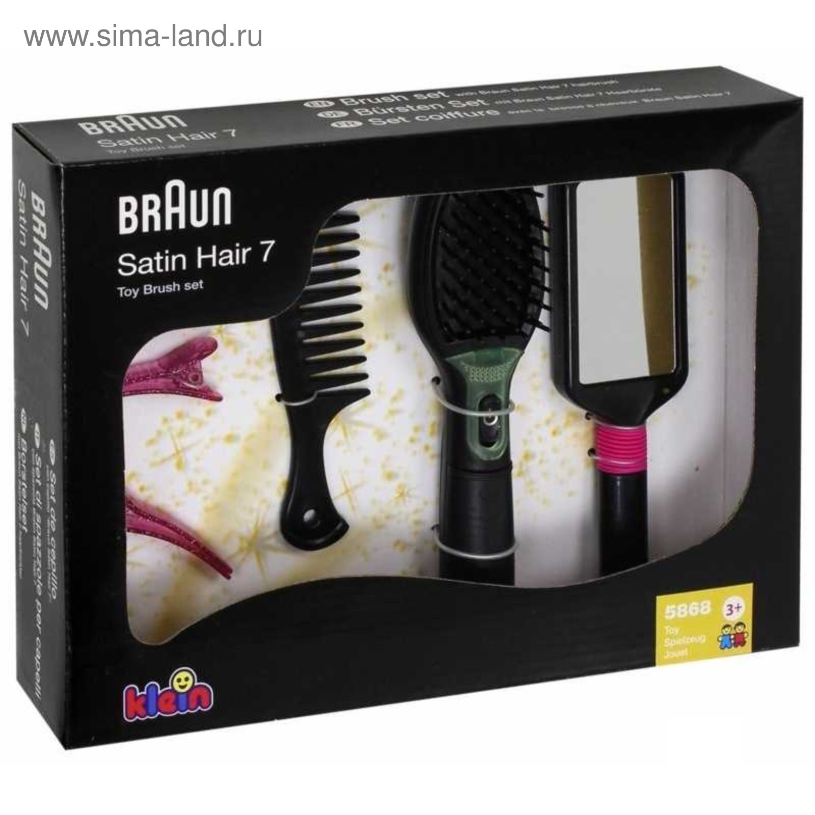 Braun Satin Hair 7 Расческа Купить