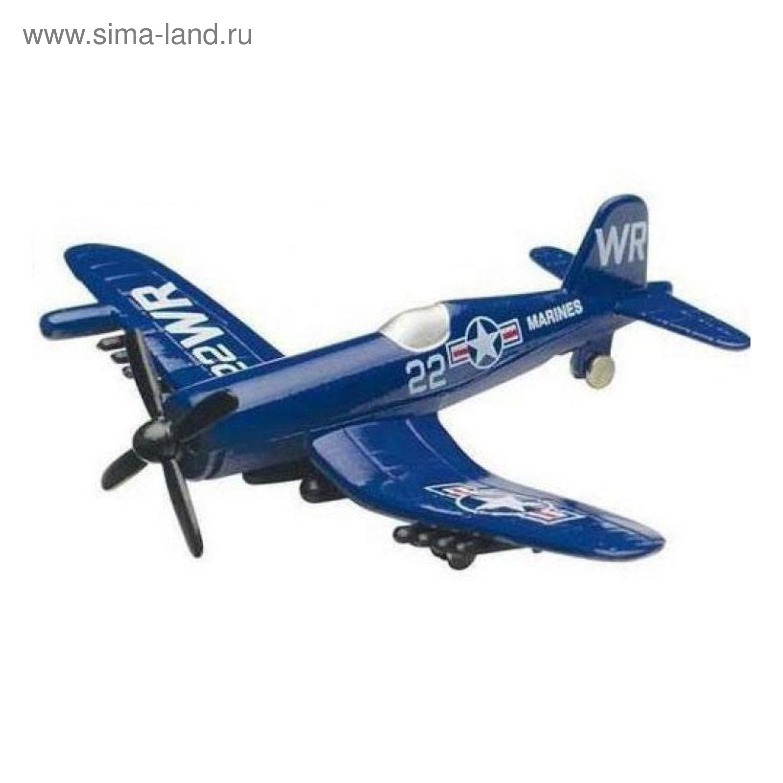 Игрушки Военный Самолет Купить